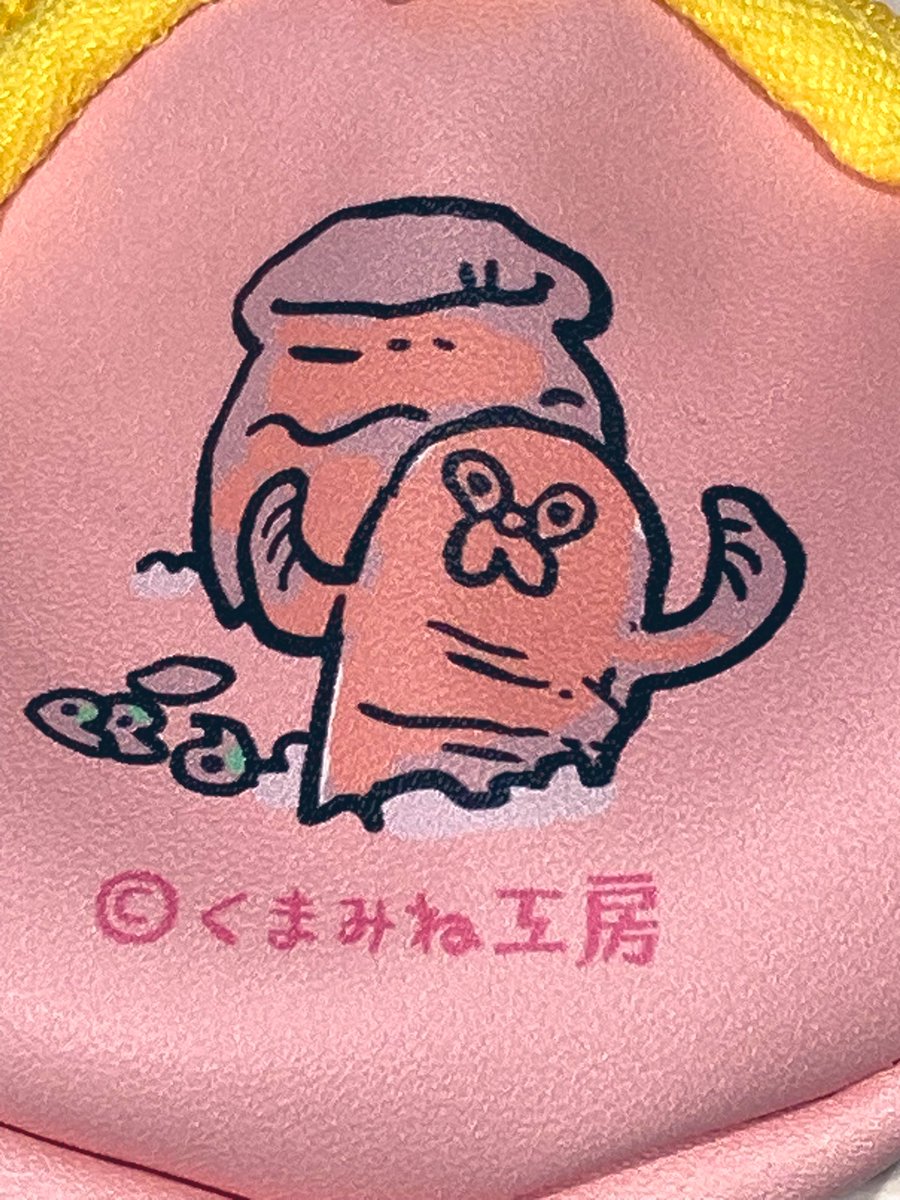 可愛い｡ﾟ(ﾟ´ω`ﾟ)ﾟ｡ #ムジーナ