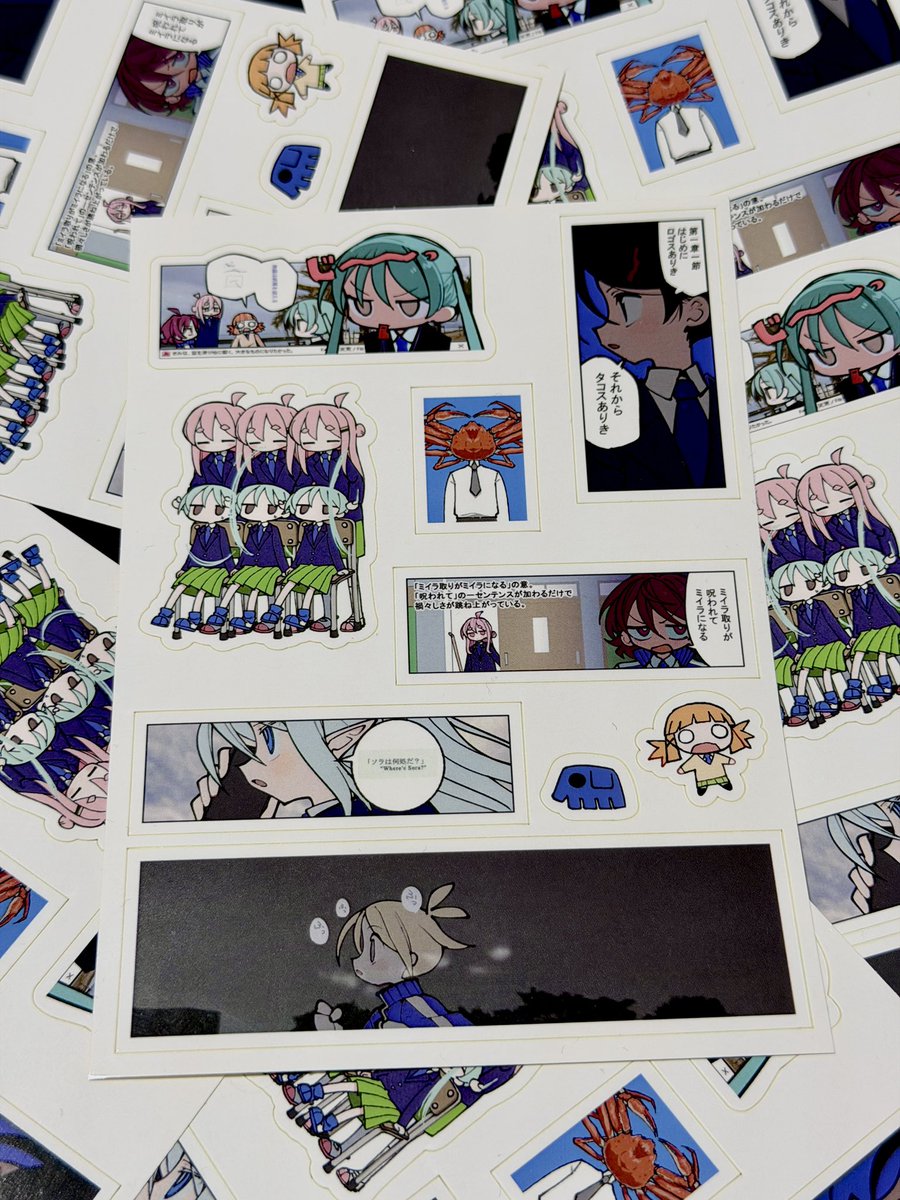 めるめたアポカリプス こかむも こかむも L12 (@kokakimumose) / Posts / X