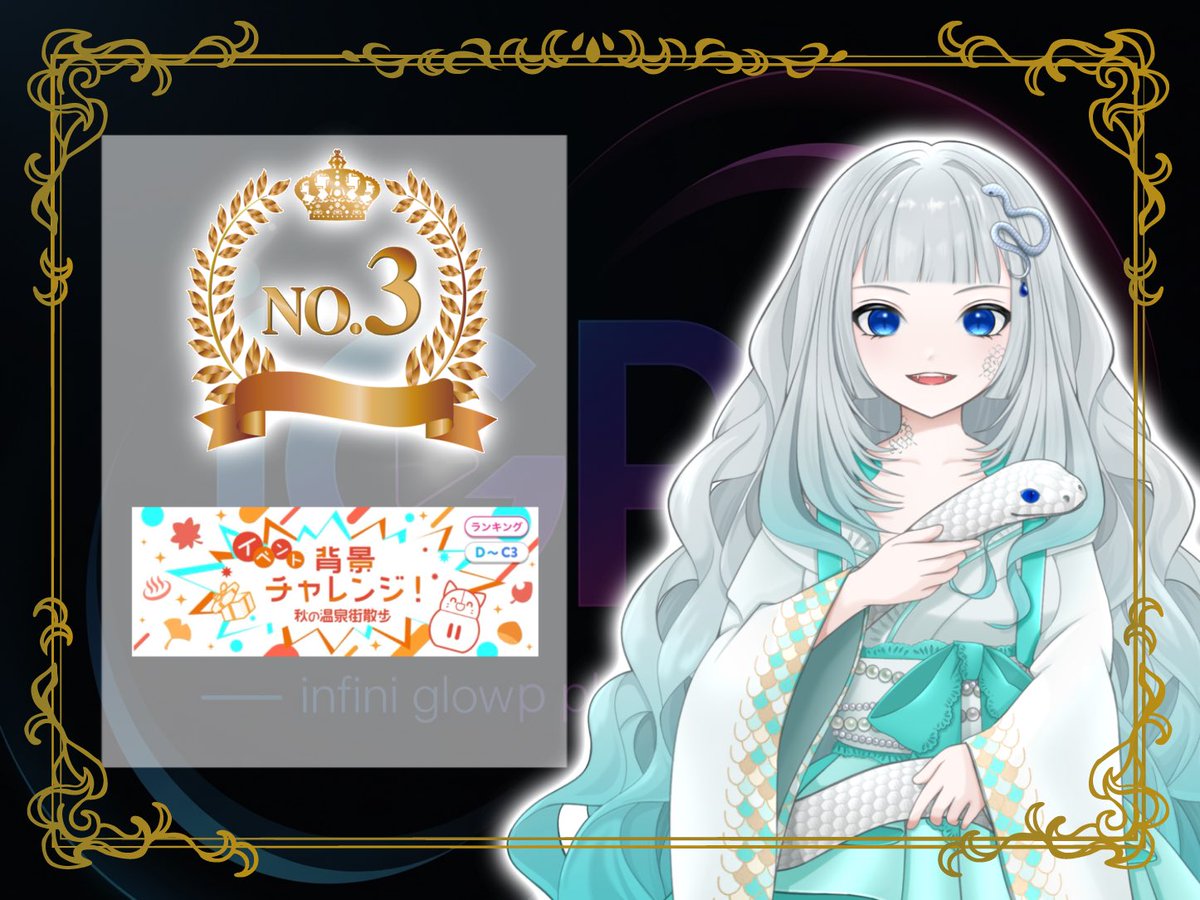 如月シノ🍵🍶🎰無一文ニキ (@Shino_K1219) / Posts / X