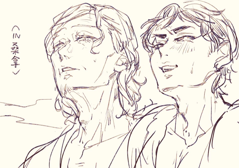 117*シッチ tweet media