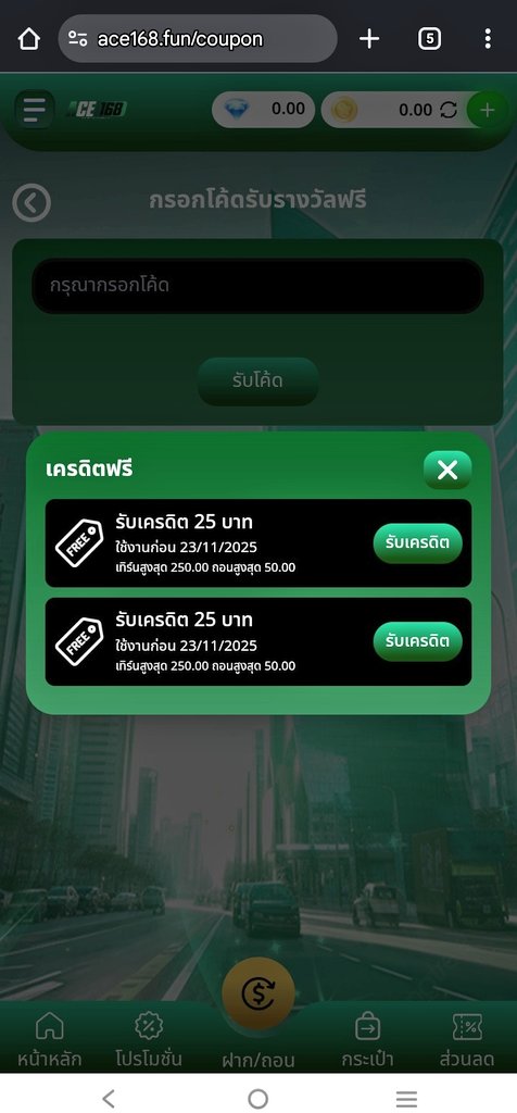 Ace88 Club【TK.CYOU】.zbyf