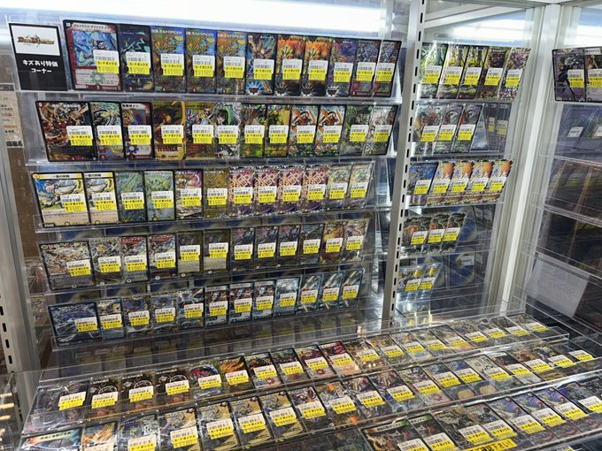 ディエルマスターズ バラ売りようです 状態A-〕聖魔王秘伝ロストパラダイスワルツ【VR】{RP1810/95}《多》