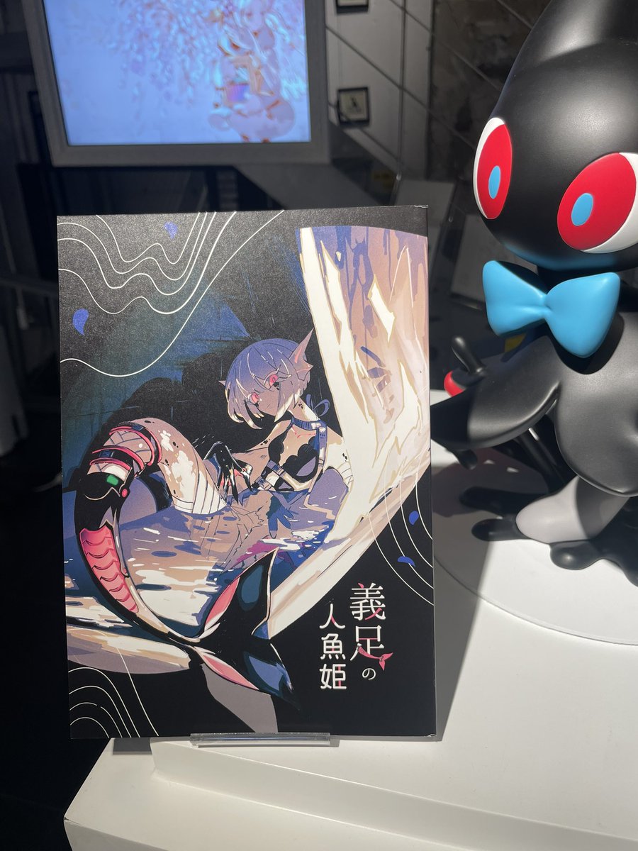 今井翼 / Tsubasa Imai (@imtsubasa) / Posts / X