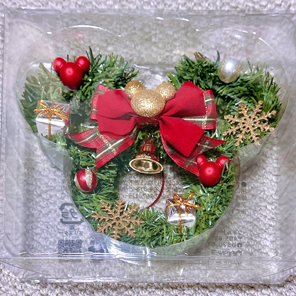 disney_mila's tweet photo. 家でもディズニー感じたいから買っちゃった✨
これはテンションあがるっ💕
ミニディズニークリスマス🎄✨ https://t.co/EkV01x07CZ