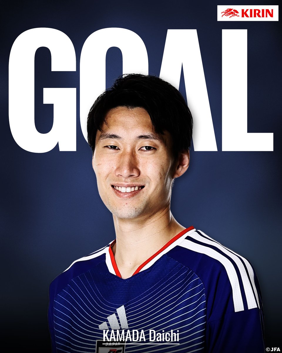 🔹𝗚𝗢𝗔𝗟🔹️ 前半4分 15 #鎌田大地 🏆キリンチャレンジカップ2025