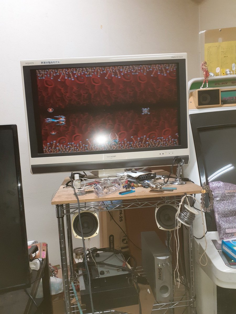 makoto195188's tweet image. #アーケード基板
#アールタイプ
#M81system
#irem
#アイレム

少し遊んでみたけど、
どこも異常なし！