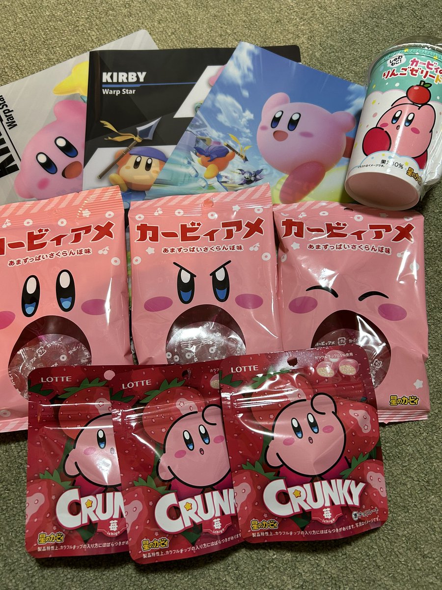 𝟞𝟙𝟛 | 𝕞𝕦𝕚𝕞𝕚🍀 (@6u13i) / Posts / X