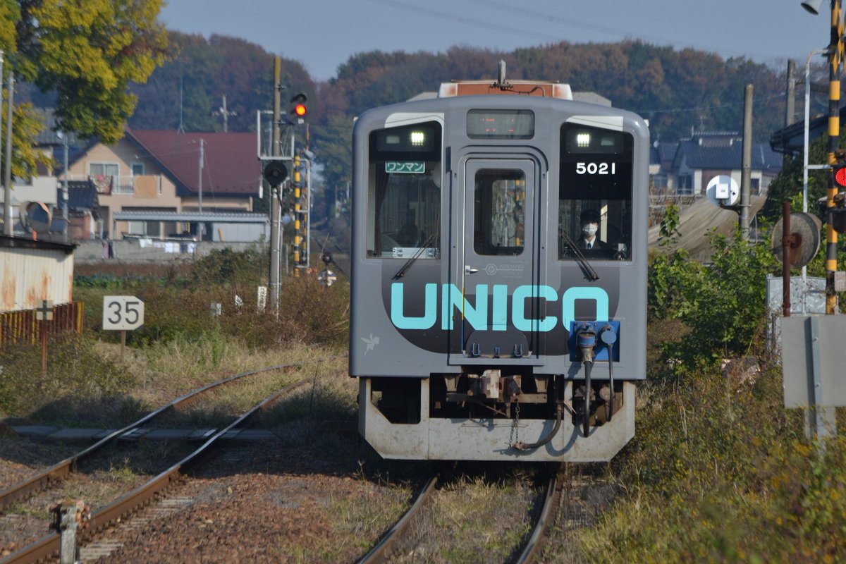 2025/11/16 UNICOラッピング車両 キハ5021 インパクトが絶大！ 騰波ノ