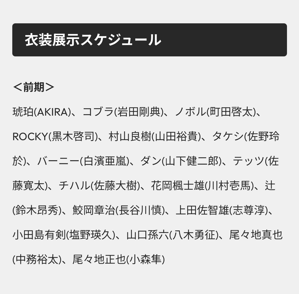 VaOgre's tweet photo. 久しぶり、Rocky  元気にしてましたか https://t.co/RIXkR2Nuek