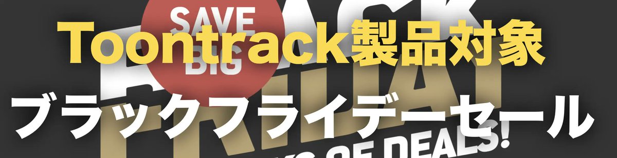 「niko  タイムセール」 楽天市場】NEXTIME ネクスタイム Thin M シン エム Japandi Series