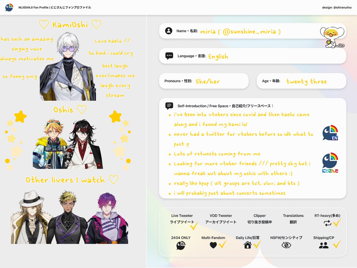 sunshine_miria's tweet image. new to vtuber twt so posting this !! looking for moots to yap about my oshis with :p #FSPENintro #fspintro #nijiintro #nijitwt