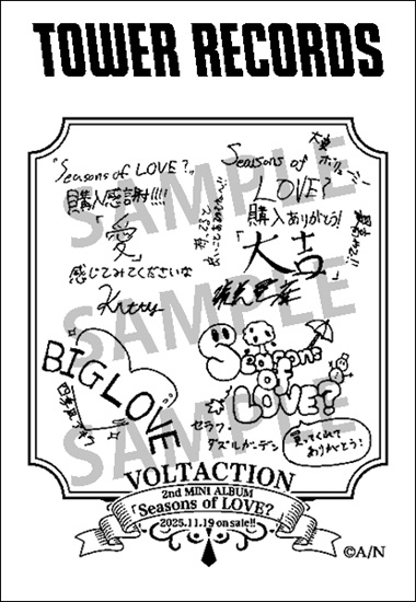 VOLTACTION】 2ndミニアルバム 🩷『Seasons of LOVE？』入荷しており