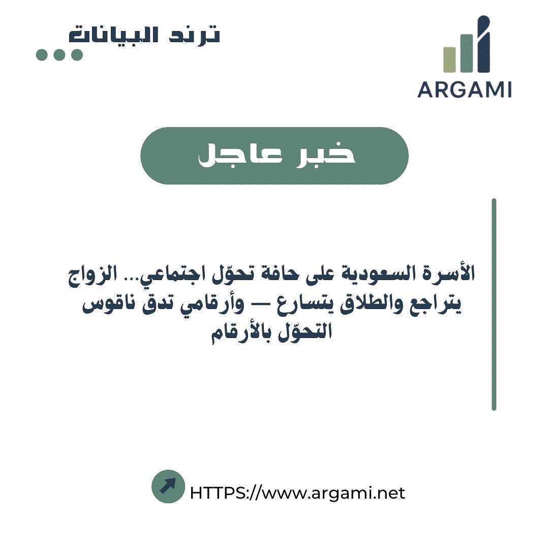 argami.net/news/contentAr…