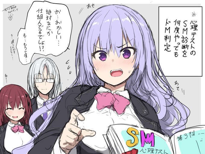 思いついただけの小ネタrkgk 