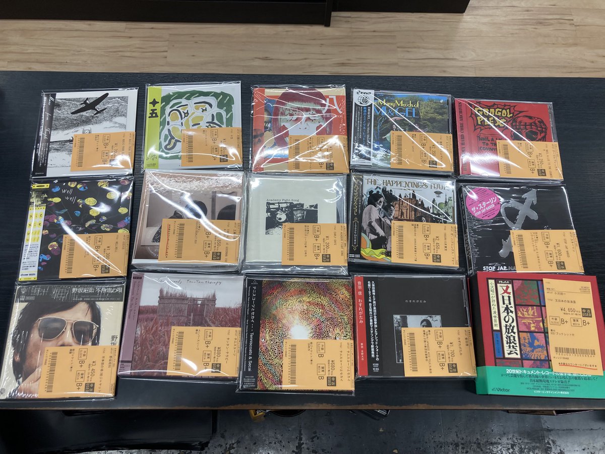 diskunion_JapaneseRock_indie (@diskunion_indie) / Posts / X