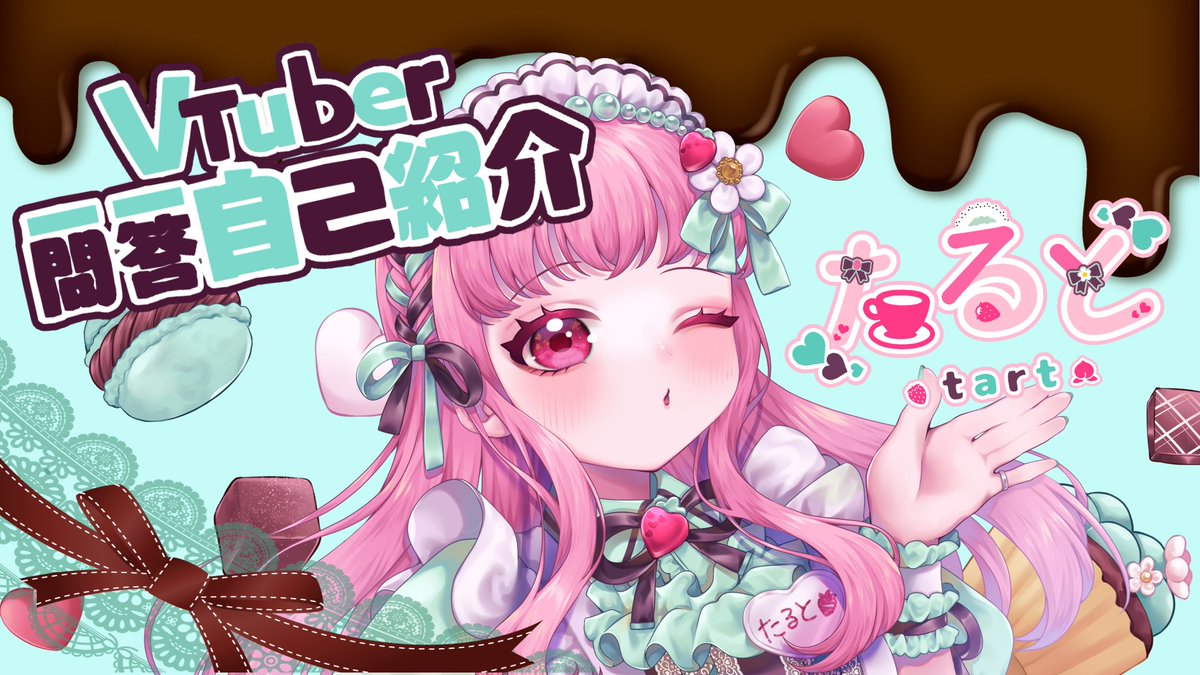 桃子@プロフ必読お願いします様 リクエスト 2点 まとめ商品 桃子@プロフ必読お願いします様 リクエスト 2点 まとめ商品 桃子