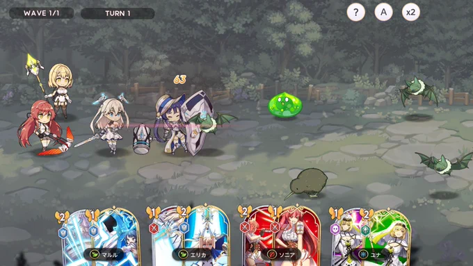 スマホ向け美少女RPGが買い切りゲームとして復活!『ユグドラ・レゾナンス』『ユグドラリバース』Steam向けアレンジで配信