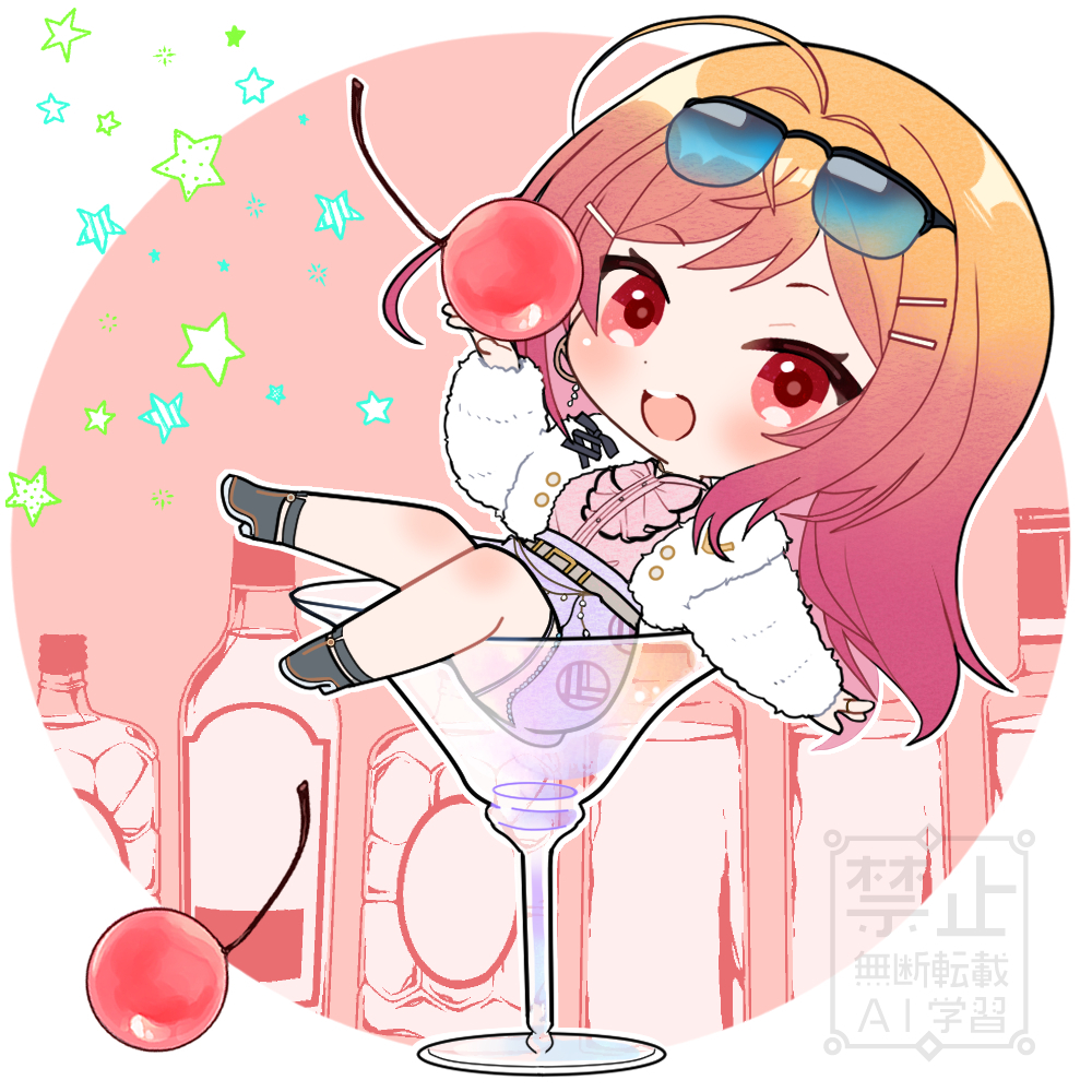 yazawa (@mugi65081246) / Posts / X