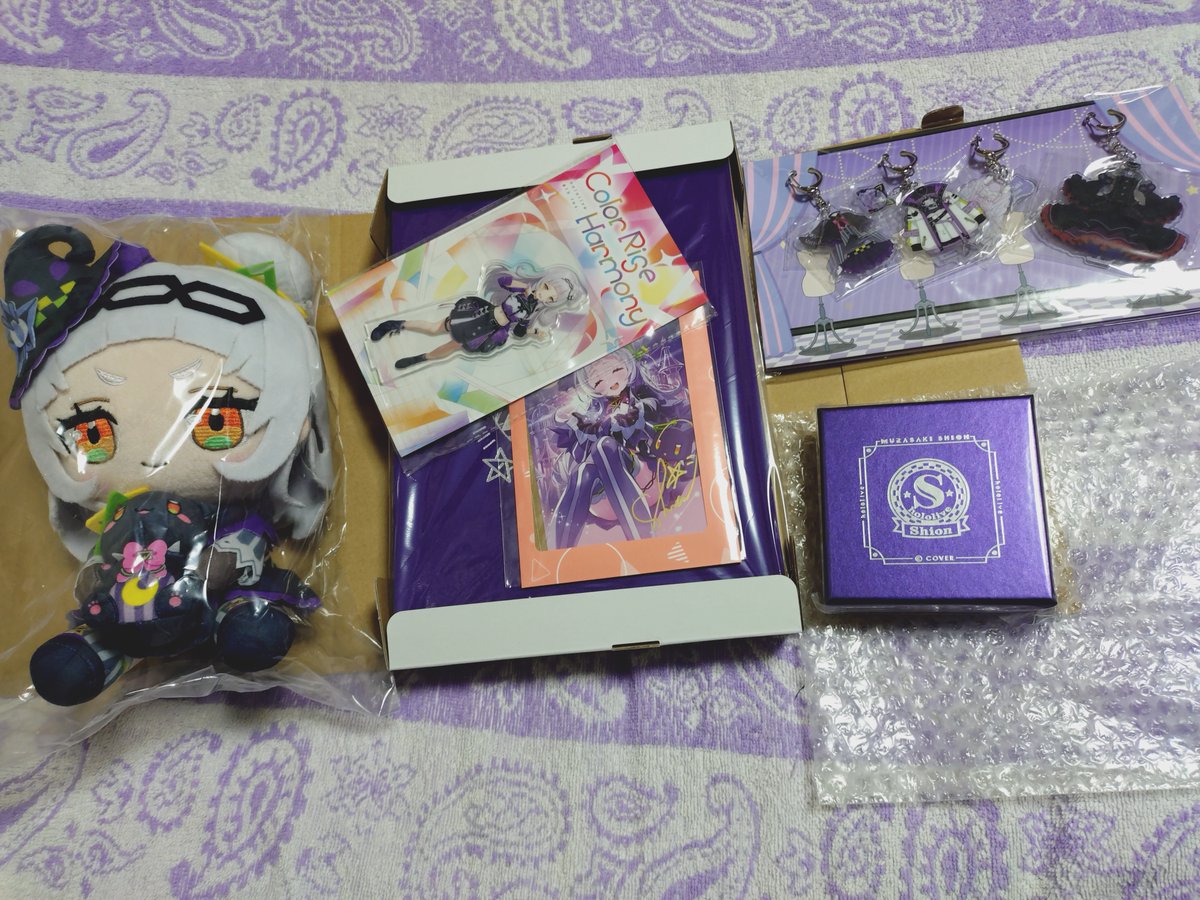 もいもい (@MOi10634218) / Posts / X