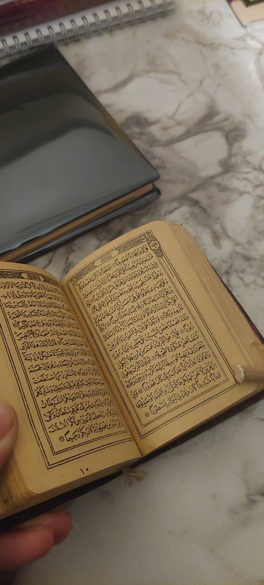 Sultan Abdülhamid Dönemi Kuranı Kerim 

5.000₺