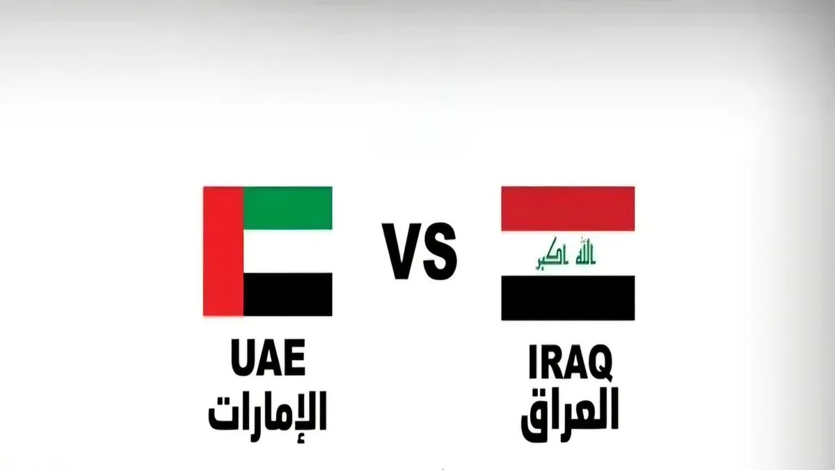 mzmz0's tweet image. #مباراة_الإمارات_والعراق 
يارب يفوز الإمارات 🇦🇪 
#تاريخ18_11_2025