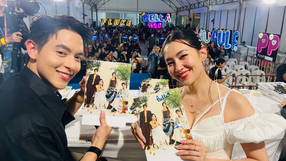 เจ้าคุณพี่กับอีนางคำดวงของเขา ที่งานเซ็นปฏิทินช่อง 3 วันนี้