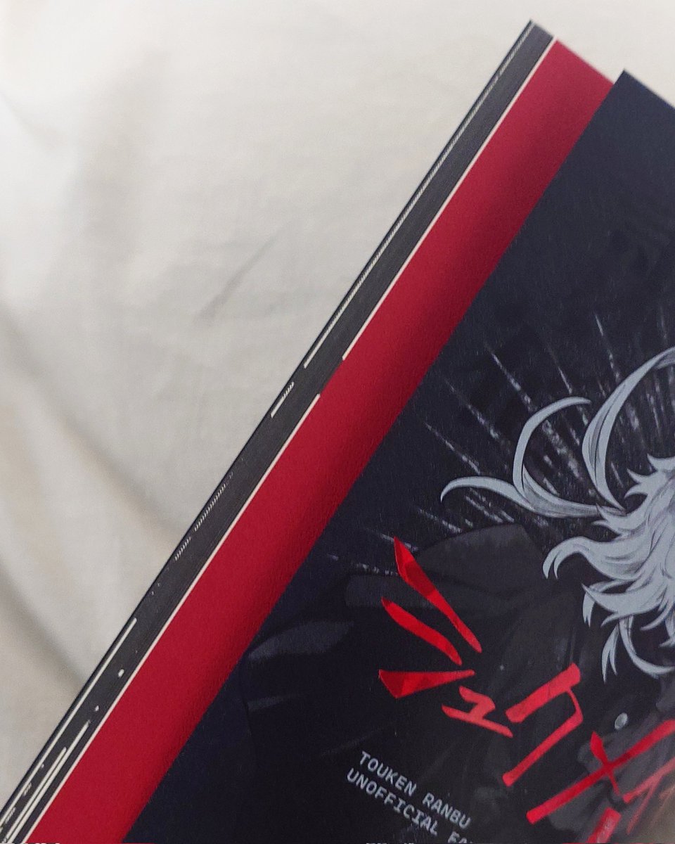 剣ちゃん⍣☪﻿﻿ 剣ちゃん⍣☪ カード検索 ｜ Z/X - Zillions of enemy