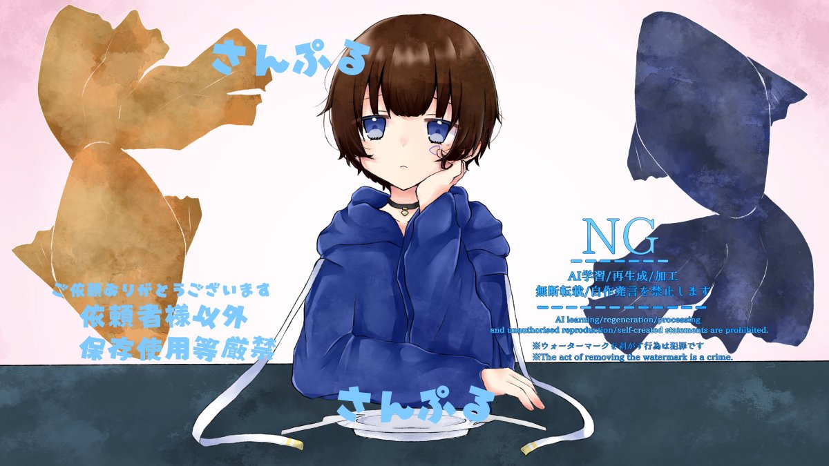 ぞらくん🐾໒꒱ (@zora_87) / Posts / X