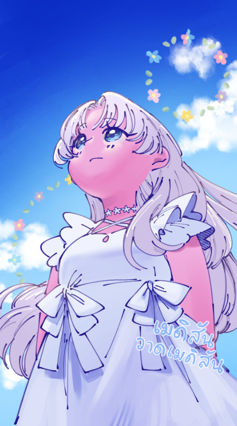 คอนเทนต์มุมเงยที่พลาดไม่ได้