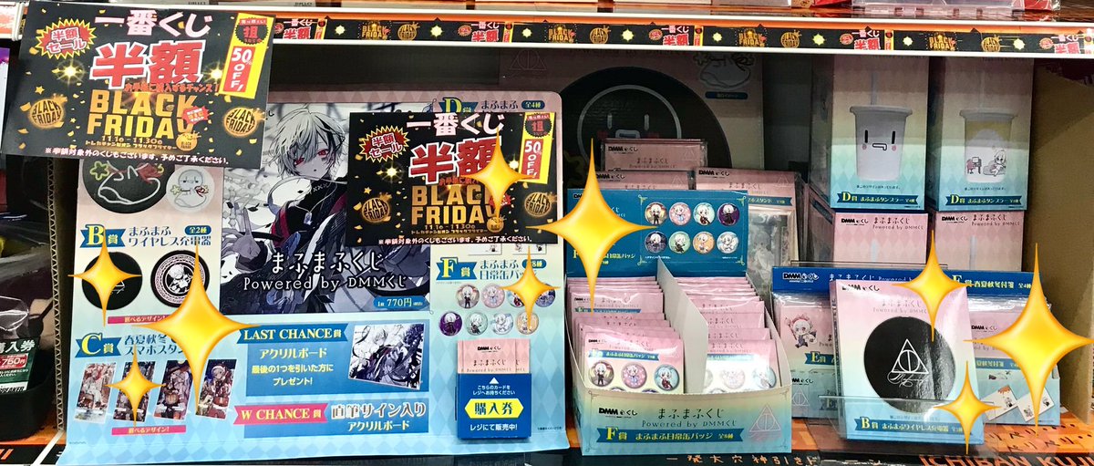 下妻物語 劇場販売グッズ5点セット(20年前当時の物) 極美品 激レア ラス1！ 下妻物語 劇場販売グッズ5点セット(20年前当時の物) 極美