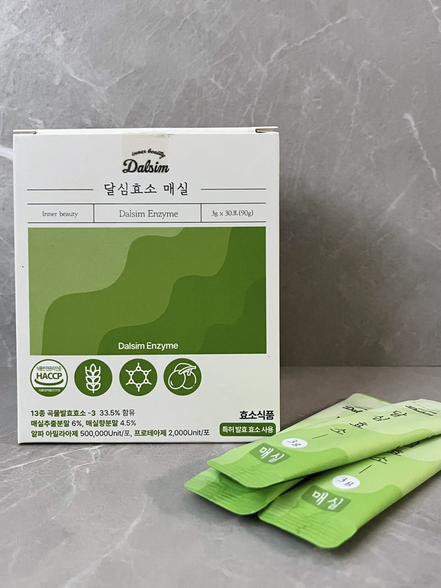 炭水化物大好きさん 専用ページ 炭水化物大好き