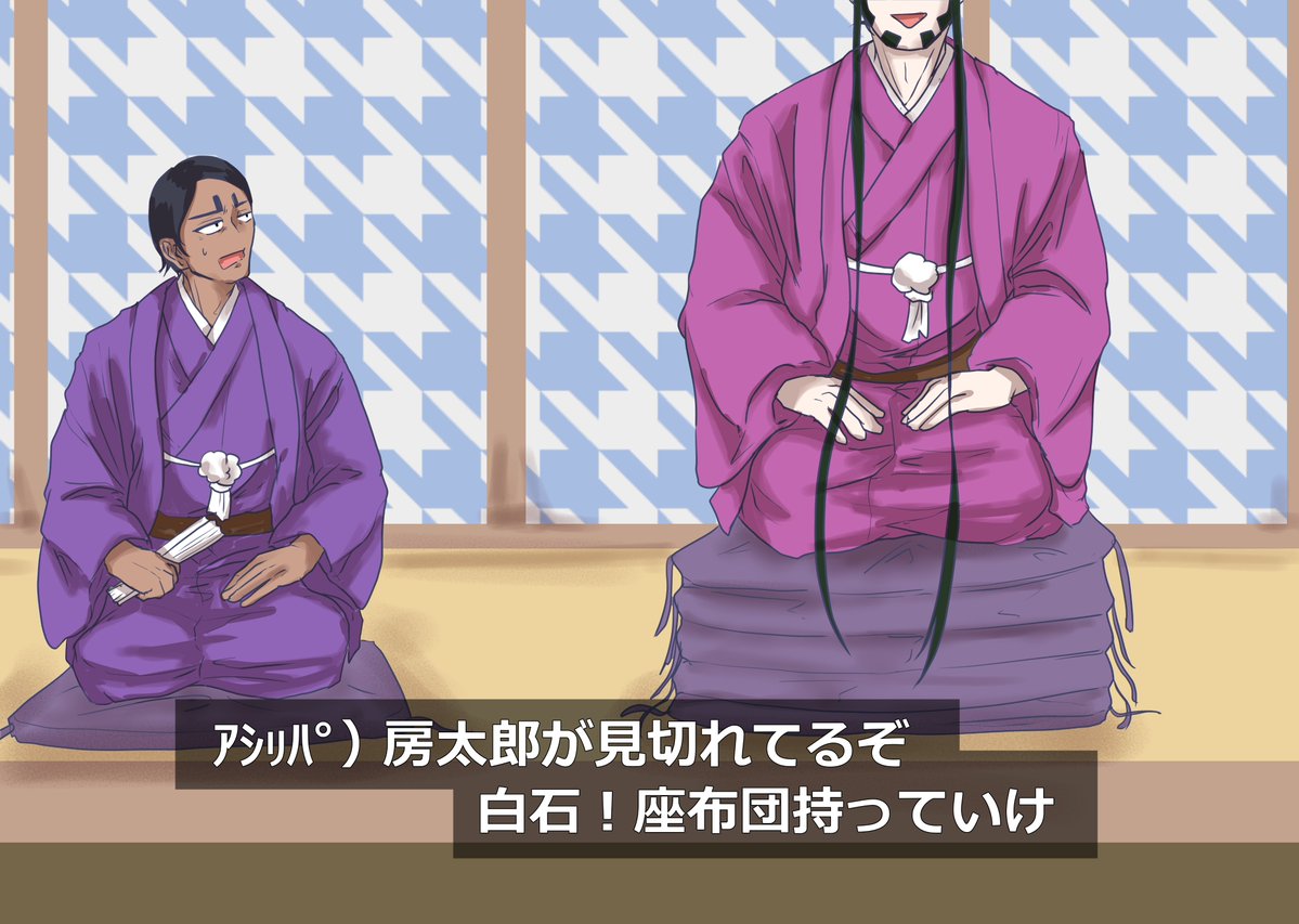 房出たらこうなっちゃうかもしれない