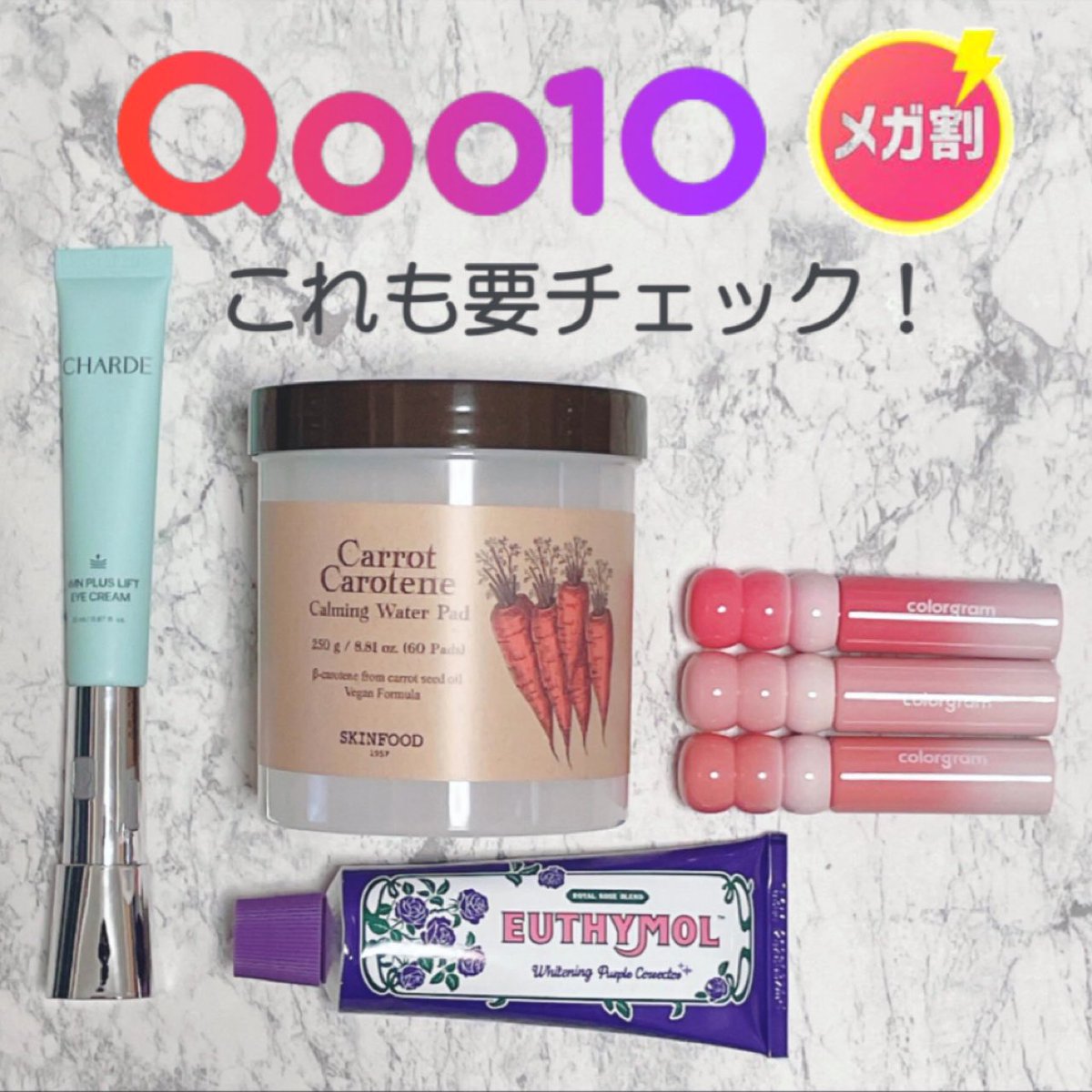 るん (@525600Love) / Posts / X