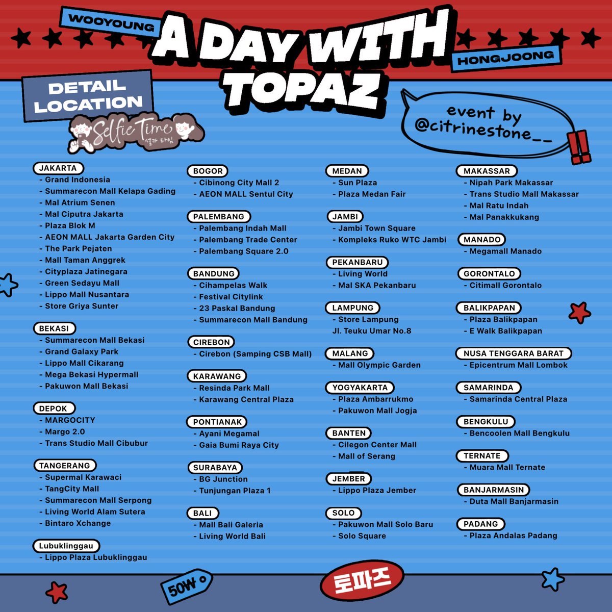 sandorokis's tweet image. 🐈‍⬛ A Day With Topaz 🐿️🌟 ⊹₊⟡⋆

birthday photobooth event for ATEEZ #WOOYOUNG #HONGJOONG #TOPAZ  #우영 #홍중  by @citrinestone__ 

📆 25 November - 8 December 2025
📍 @selfietimeid

☾⋆⁺₊✧  don’t forget to tag @citrinestone__ and use hastags! #ADaywithTopaz  🐈‍⬛🐿️