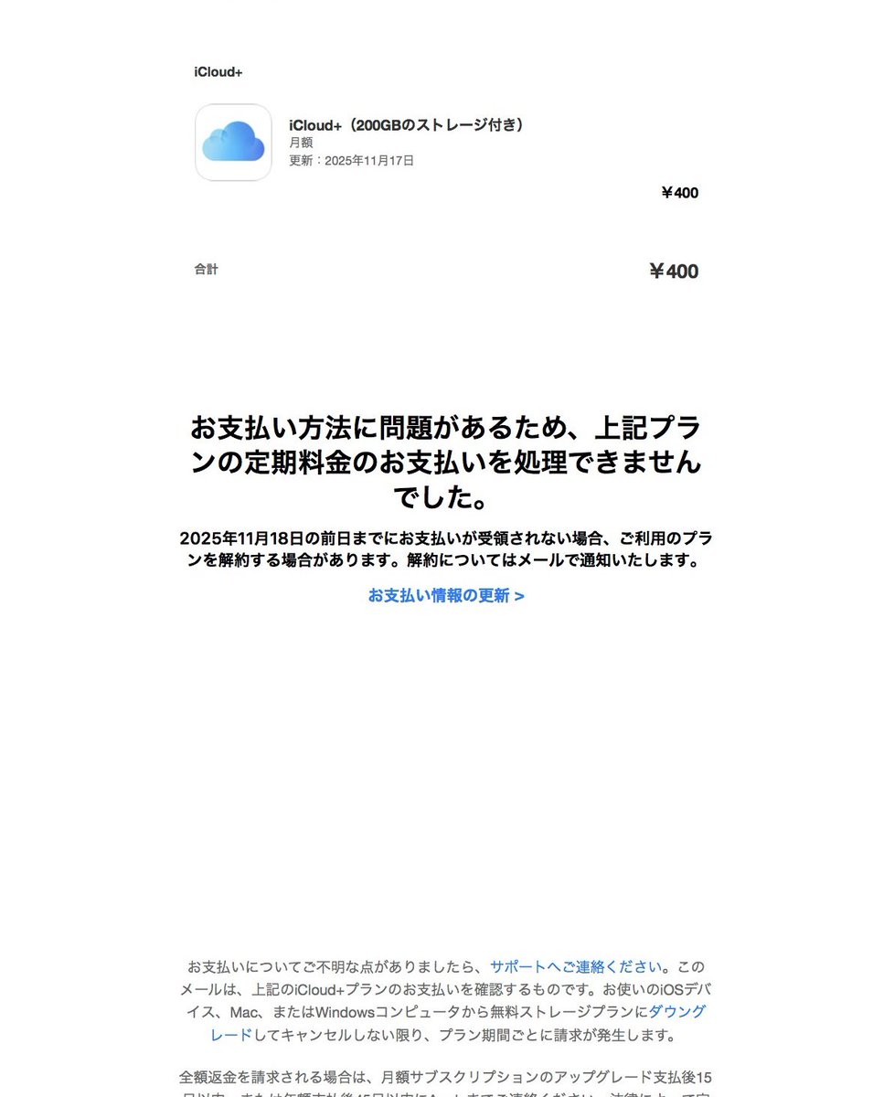 その他 user_aad0dffe KBA-37141 · DocuWare サポートポータル
