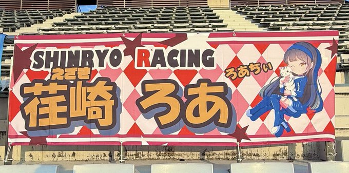 Twitterのコスプレ画像17