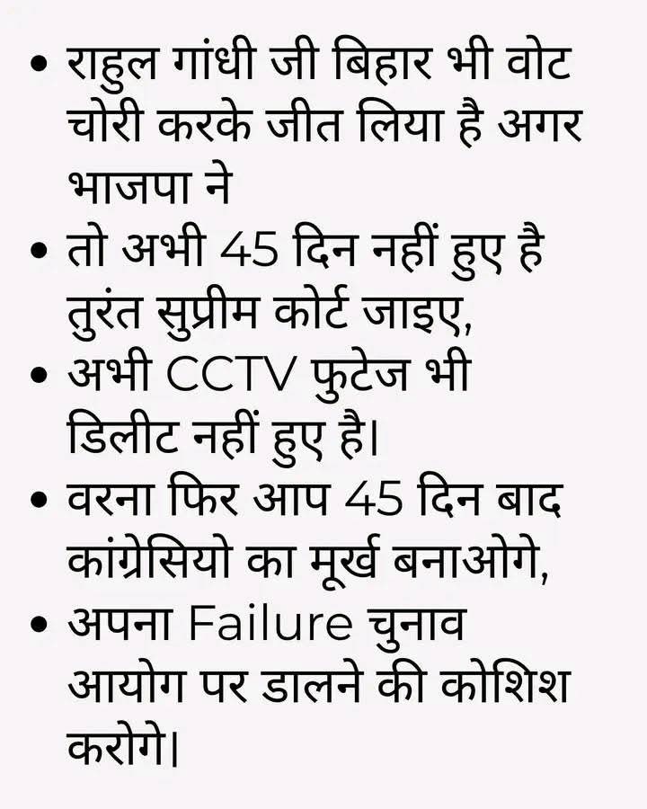 KrishnaMohanAg7's tweet photo. @SupriyaShrinate https://t.co/nllU9IY6mI
