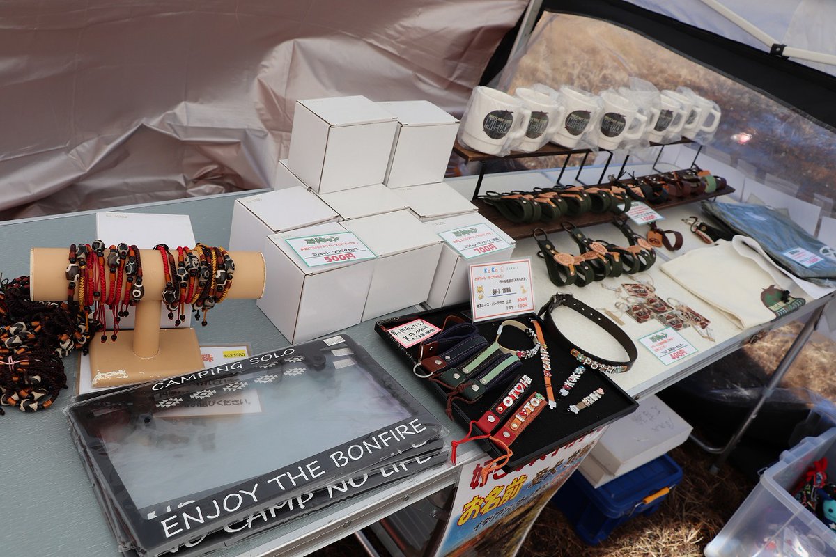 毎回ミリキャンにはプロ・アマ問わず
沢山の方にフリマ出店して頂いており
今回は以下になります。

第７回ミリキャンフリマ出店リスト
（順不同・敬称略）

サムズミリタリ屋
明日香縫製
あさひ
ＶＯＬＫタクティカルギア
Ｄ　ＣＲＡＦＴ　ＷＯＲＫＳ
エイトボール商会
ＭＯＮ工房
ＳＢＩさんチーム