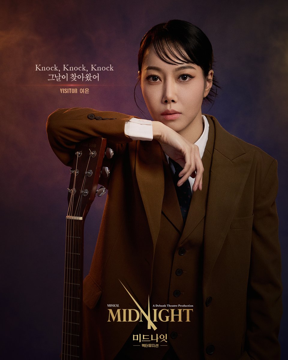 뮤지컬 미드나잇 : 액터뮤지션 tweet media