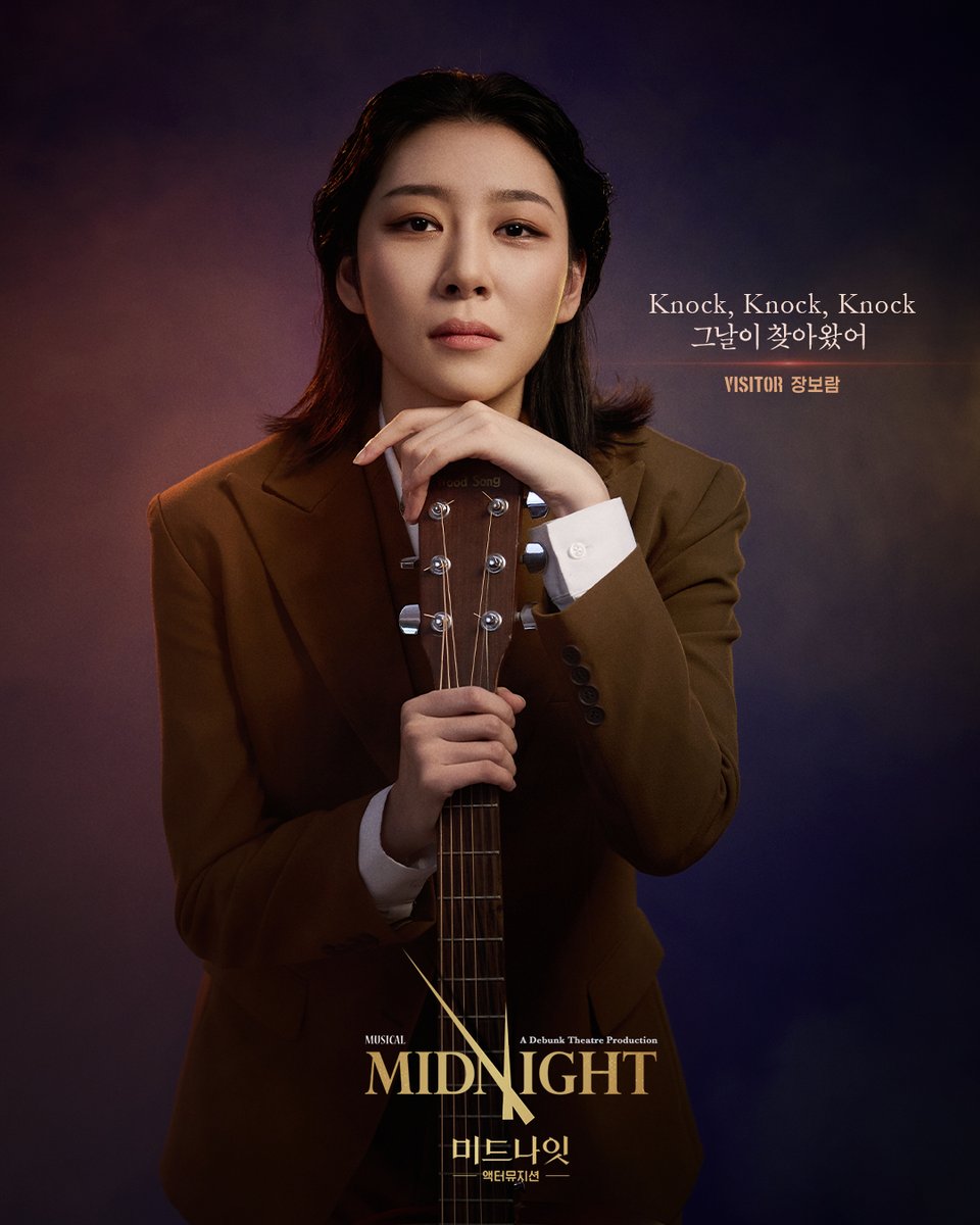 뮤지컬 미드나잇 : 액터뮤지션 tweet media