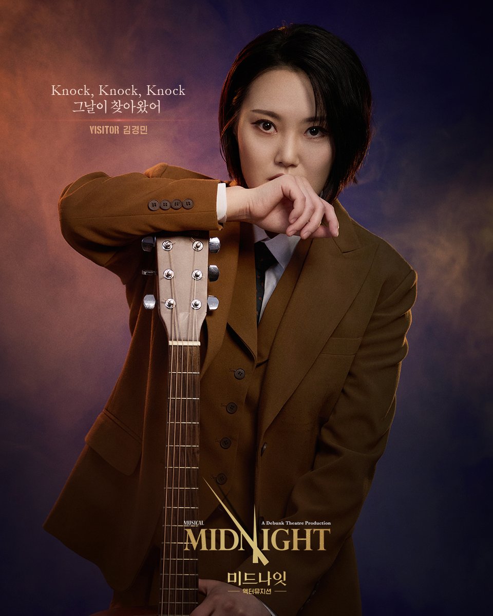 뮤지컬 미드나잇 : 액터뮤지션 tweet media