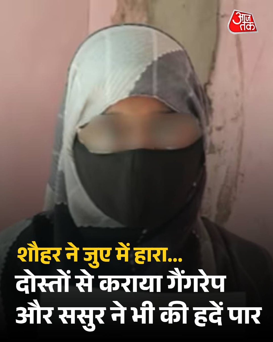 AchAnkurArya's tweet image. मोहम्मदस्लाम की‌ खूबसूरती। 🙄