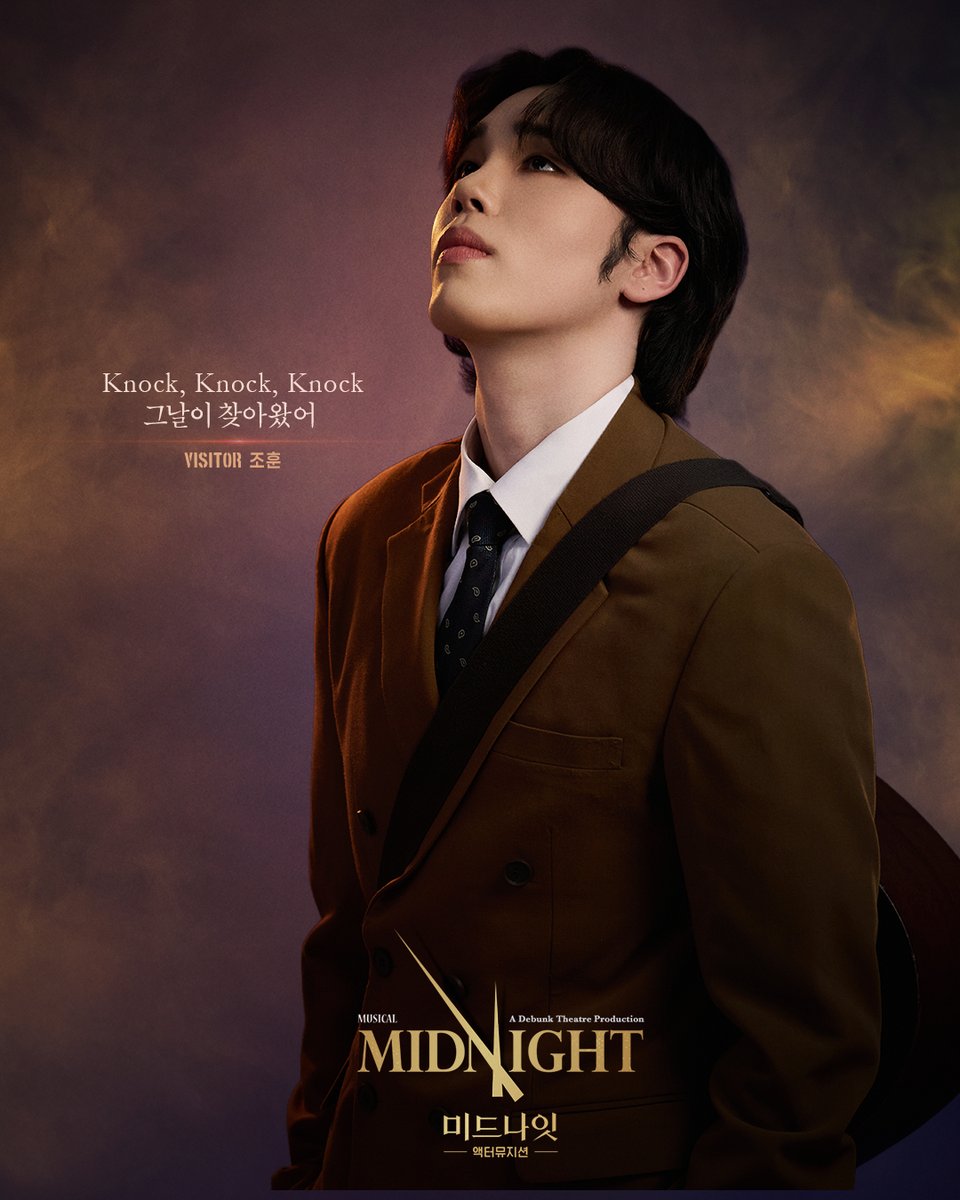 뮤지컬 미드나잇 : 액터뮤지션 tweet media