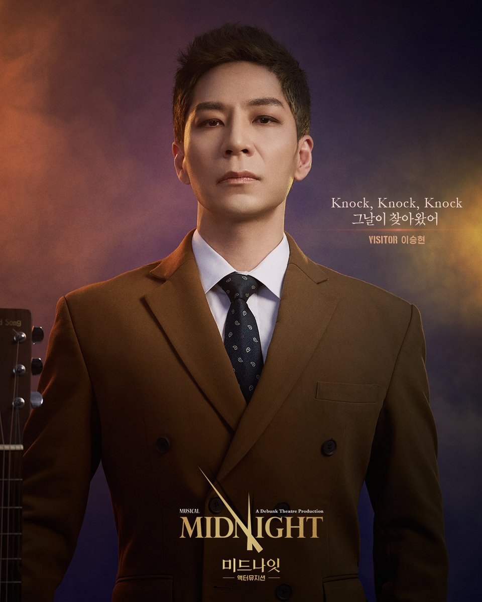 뮤지컬 미드나잇 : 액터뮤지션 tweet media