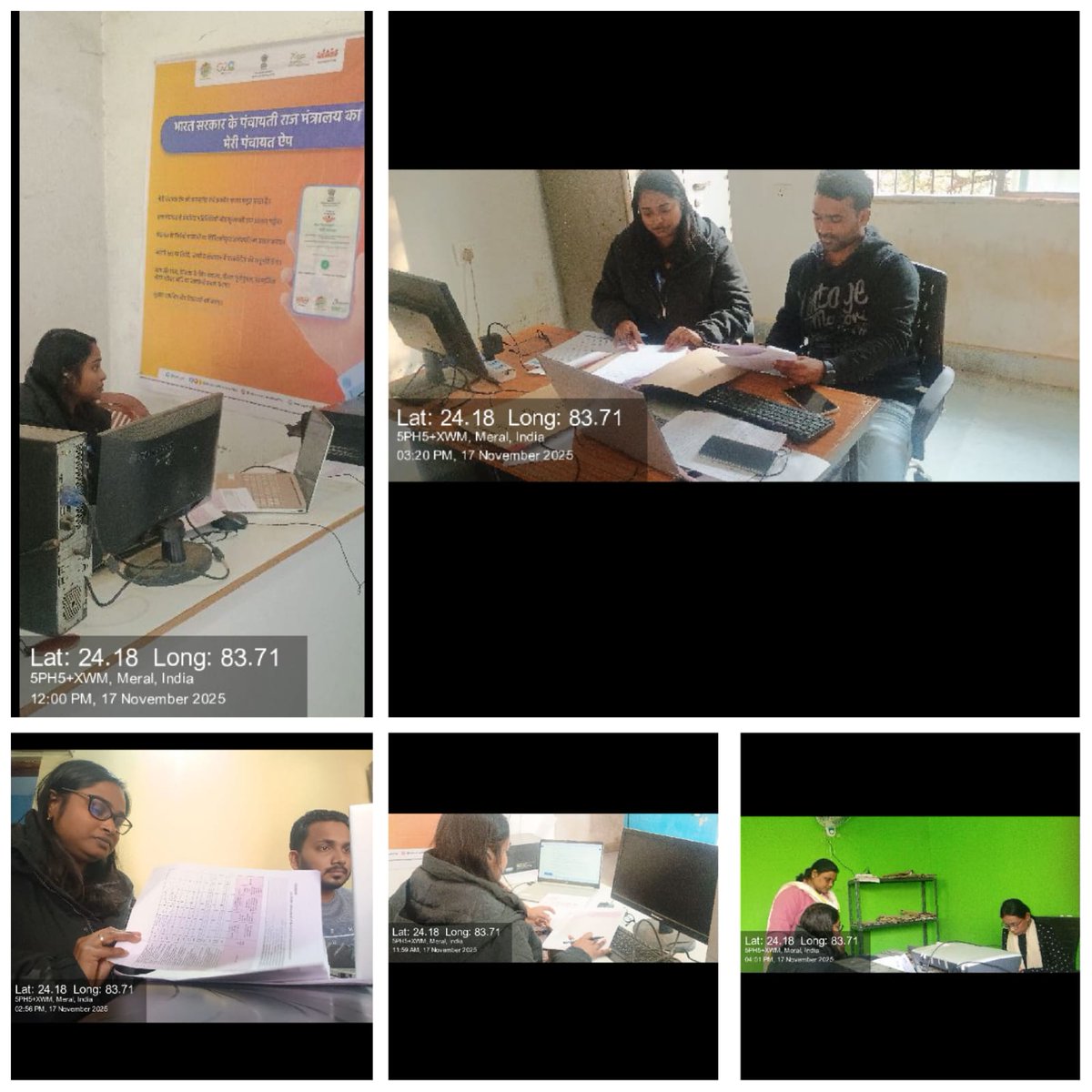 PCMGPCs's tweet image. Discussed PAI 2.0 data validation with BPRC, briefed him on the process &amp;amp; questionnaire. Also interacted with line department officials and Panchayat Sachiv regarding validation steps.
 – Priyanka, PRA MoPR, Garhwa (JH)
#PAI2 #DataValidation #PanchayatiRaj