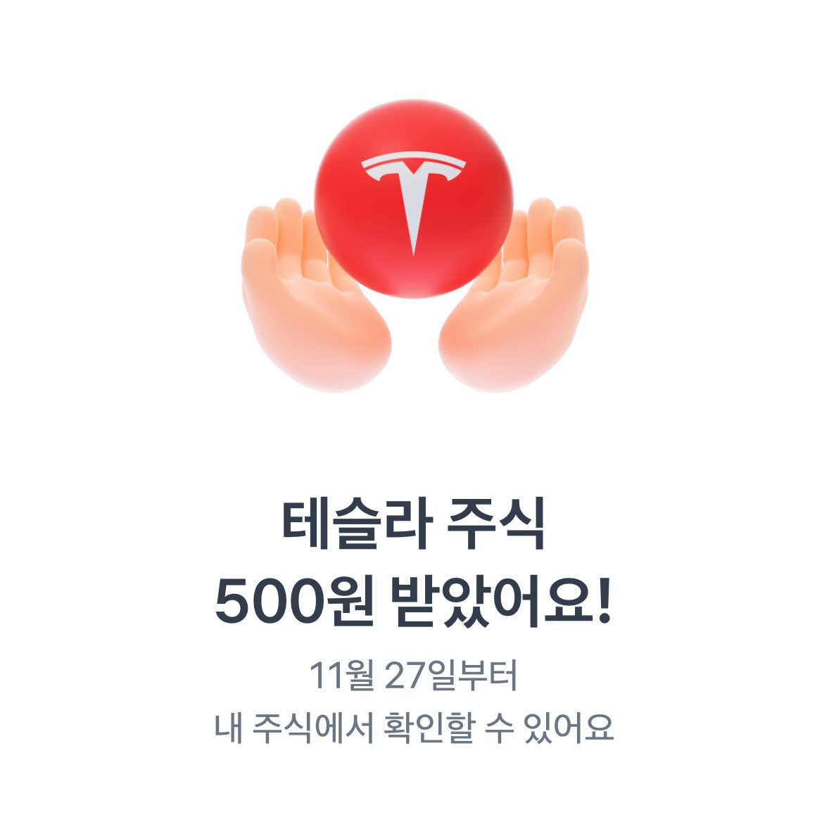 유흥DBꊾ【텔레그램 @tetherDB】ꌴ스탁디비구매.fah