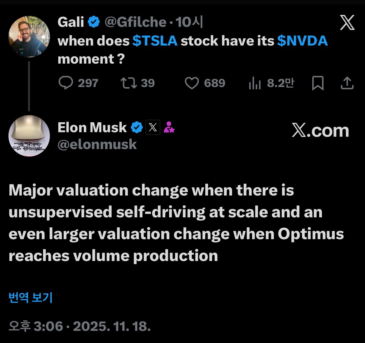 $TSLA
“테슬라 주식이 언제쯤 엔비디아 모먼트(가파른 주식상승)가 올까요?”

일론의 대답:
• 무감독화 자율주행의 대규모화
• 옵티머스의 대량 생산 도달시