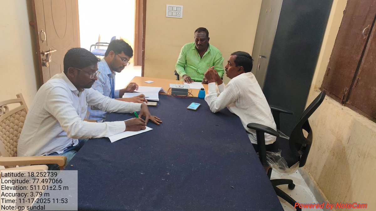 PCMGPCs's tweet image. Conducted PAI 2.0 field-level data validation at Sundal GP, verifying portal data with the Panchayat President, Bill Collector &amp;amp; DEO. 
– Devolla Manoj Kumar, PRA MoPR, Aurad(B), Bidar, Karnataka
#PAI2 #DataValidation #PanchayatiRaj