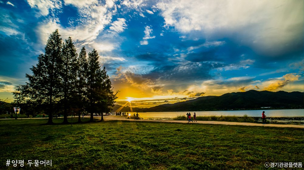 ggholic's tweet image. #P1Harmony #피원하모니 #DUH #기호 #테오 #지웅 #인탁 #소울 #종섭 #P1ece #KEEHO #THEO #JIUNG #INTAK #SOUL #JONGSEOB

“누구야 노는 물이 top dog league”

Φ(゜▽゜*)♪ 오늘의 추천곡은?
🎵P1harmony – DUH!

노는 물이 다른
경기도의 강변 여행지!
아름다운 경기도 강변 구경오세요😍