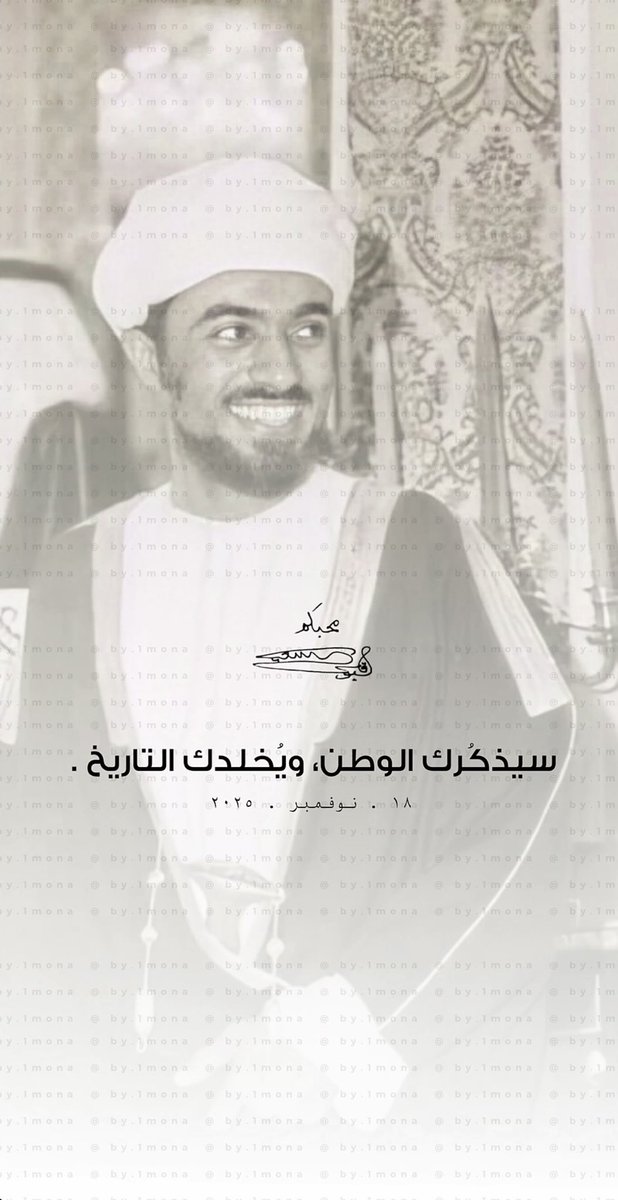 ᗯᗩᖴᗩ tweet media